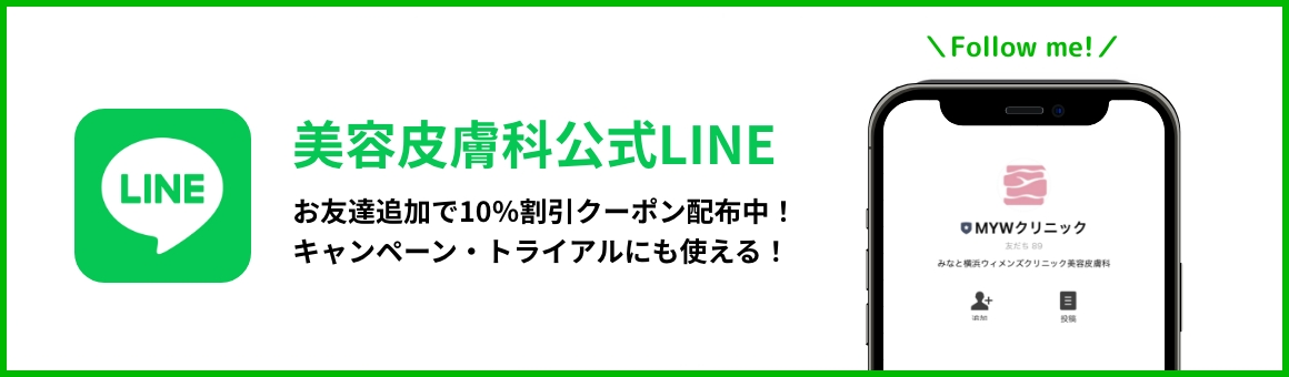 line