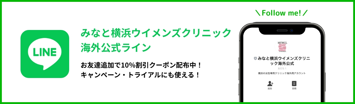 line
